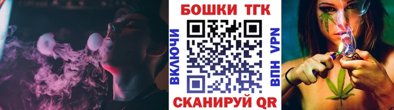 Где продают наркотики Абакан Марихуана  Амфетамин  ссылка на мегу как войти  Кокаин  Гашиш 