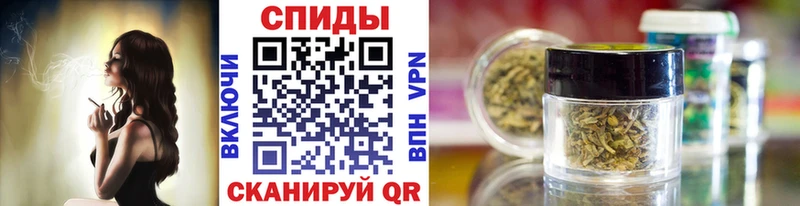 БУТИРАТ буратино  ссылка на мегу ссылки  Абакан  где купить наркоту 