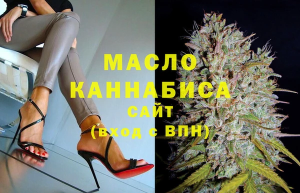 круглые Абаза