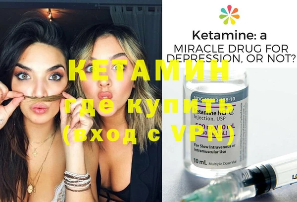 бошки Абдулино