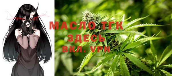 бошки Абдулино