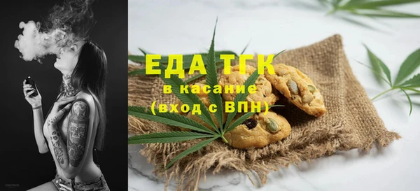PSILOCYBIN Алексин