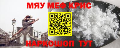 хмурый Азнакаево