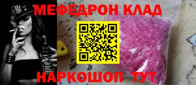 хмурый Азнакаево