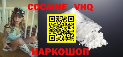 хмурый Азнакаево