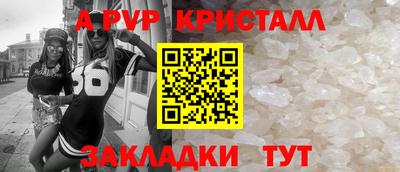 хмурый Азнакаево