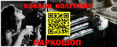 хмурый Азнакаево
