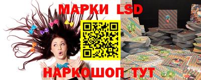 спиды Абакан