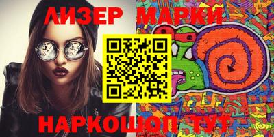 спиды Абакан