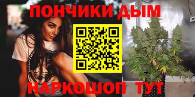 хмурый Азнакаево
