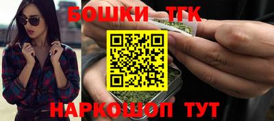 гашик Абинск