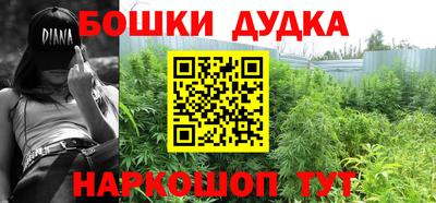 спиды Абакан