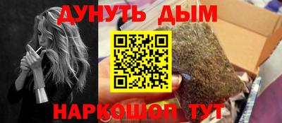 хмурый Азнакаево