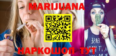гашик Абинск
