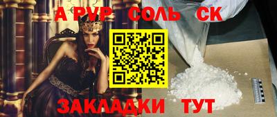 хмурый Азнакаево