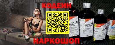 хмурый Азнакаево