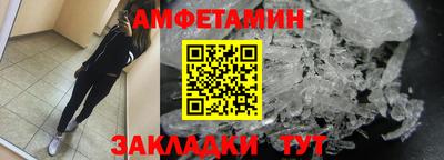 хмурый Азнакаево