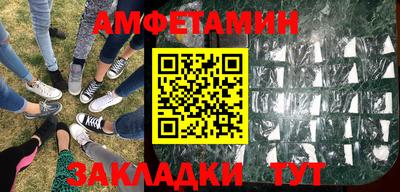 хмурый Азнакаево