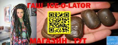 хмурый Азнакаево
