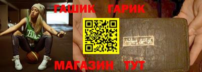 хмурый Азнакаево