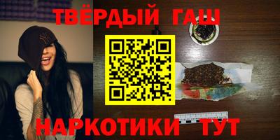 спиды Абакан