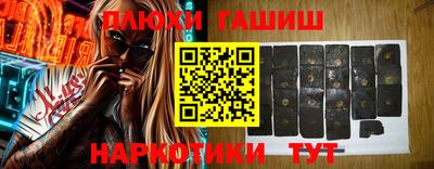 спиды Абакан