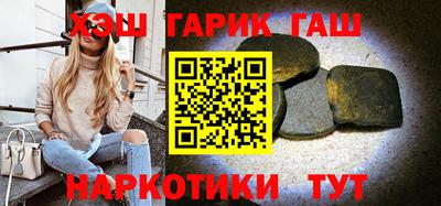 спиды Абакан