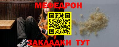 хмурый Азнакаево