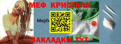 хмурый Азнакаево