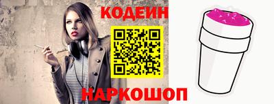 хмурый Азнакаево