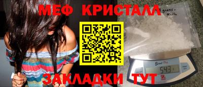 хмурый Азнакаево