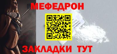 спиды Абакан