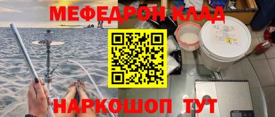 спиды Абакан