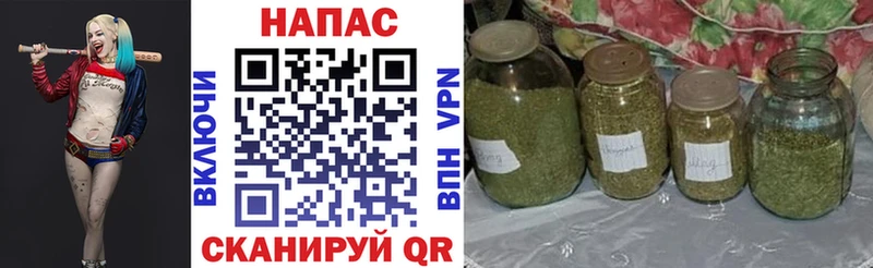 Бошки Шишки ГИДРОПОН  наркошоп  Абакан 